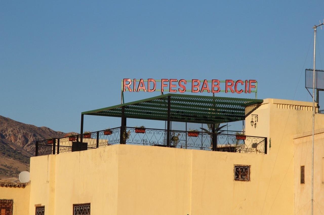Riad Fes Bab Rcif Sid Aowad & Spa Exterior photo